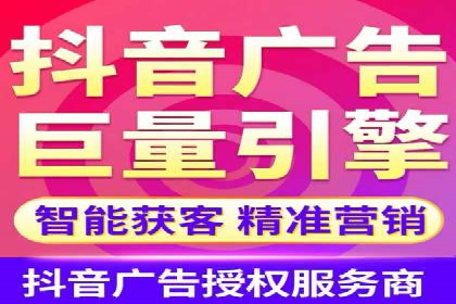 搜索引擎广告（SEM）在本地化推广中的运用案例